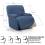 Funda Sillón Relax Pies Juntos Elástica RUSTICA